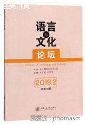 【朱雀文化】社大名師親授中式麵點完美配方:麵條、湯包、餃子、餛飩、春捲和餅類 歷史價格詳細信息