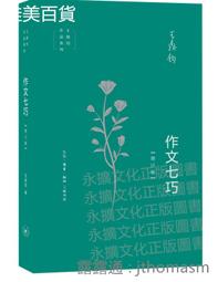 鼎聯800ing立式橡膠切膠機 尼龍塑料壓切料機 歷史價格詳細信息