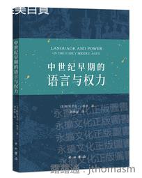 中古世紀權力游戲蘭尼斯特獅家重甲兵益智拼裝男孩玩具兼容樂高 歷史價格詳細信息