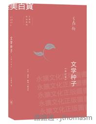 鼎聯800ing立式橡膠切膠機 尼龍塑料壓切料機 歷史價格詳細信息
