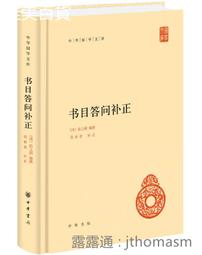 范希工業風吧台椅/吧檯椅/高腳椅(低)(兩色可選)-雅緻家居 歷史價格詳細信息