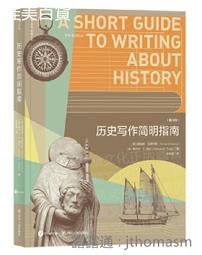 RICHARD 理查德 手錶,1970年代藍熊貓,罕有日期款 歷史價格詳細信息
