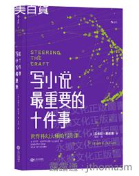 美洲-厄瓜多爾1999年4全(5000-50000蘇克雷)全新UNC外國紙幣錢幣【滿300出貨】 歷史價格詳細信息
