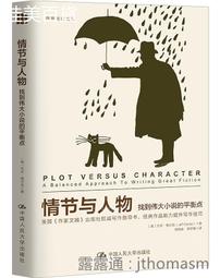 422 美型多功能恆溫雙口電磁爐(H2011A) 歷史價格詳細信息