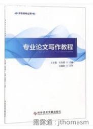 左拉文學小說-娜娜DVD 雅克佩蘭 基拉梅洛尼 Nana 台灣正版全新113/2/2發行 歷史價格詳細信息