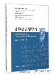 王野望江鈴木新本UY三陽TAN125摩托車踏板車前後鋁輪前後鋼圈輪轂 歷史價格詳細信息