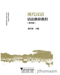 辭海第七版彩圖本7  [燈泡]全新未拆封，塑封上小臟  [燈泡]非偏包郵，書籍離手不退不換，請認真考慮后再下單 歷史價格詳細信息