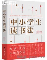中小學學生書法方便墨盒初學者練字練習用便攜式文房四寶帶蓋圓墨盒墨匣舔筆用硯臺書法滴水即用含墨膏墨汁盒 歷史價格詳細信息