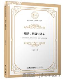 辛巴威2019-2020年二元五元全新 歷史價格詳細信息