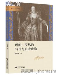 大寫出版 思辨的檢查：有效解決問題的終生思考優化法則 大雁出版基地 歷史價格詳細信息