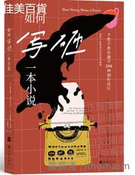 如果你開心就拍拍手 童謠歌唱操作書(英國版)【麗兒采家】 歷史價格詳細信息