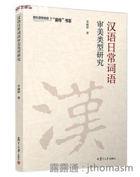 日志審計上網行為管理網絡安全日志服務器分析收集存儲等保syslog 歷史價格詳細信息
