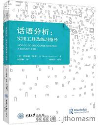 何順內焊彈簧刷雙鋼帶纏繞彈簧毛刷尼龍絲酸洗除鏽毛刷輥 歷史價格詳細信息