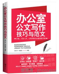 譚小匠 千年金絲楠陰沉烏木手串手工磨手錬情侶男女文玩佛珠禮品 歷史價格詳細信息