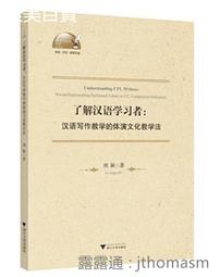 大穎-教孩子如何保護自己套書 【你不可以欺負我!】【我不喜歡你這樣對我】【你不可以隨便摸我!】【不要隨便跟陌生人走】 歷史價格詳細信息