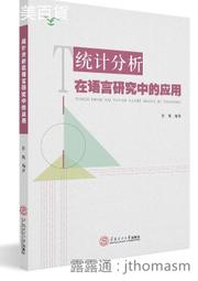 2018華語舞曲玩很大有夠讚CD 雨宗林 金九哲 劉嘉亮 賀敬軒 莊心妍 程響  蕭全 台灣正版全新 歷史價格詳細信息