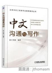【工具王】工業用畫線規 圓規 多種款式 皮革劃線規 畫弧線 碳鋼材質 劃線規 630-LG158(分規 畫線規) 歷史價格詳細信息