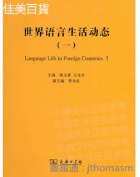 2018新【熊寶貝】衣物香氛袋21g(經典山茶花) 即期品 效期至 2021/12/05 歷史價格詳細信息