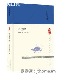 大鼓江西6寸中音堂鼓 頭層牛皮高戰鼓 20CM紅鼓 高29CM 高鼓紅堂鼓 歷史價格詳細信息