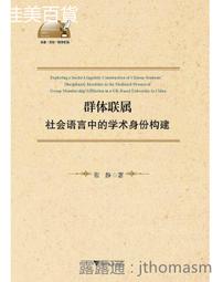 張大人2021秋新款大碼女裝胖妹妹mm遮肚子連衣裙氣質微胖顯瘦裙冬超夯 精品 歷史價格詳細信息