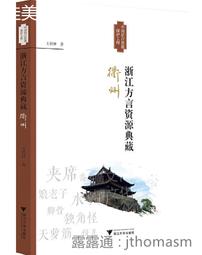 衢州地埋式箱泵一體化報價 箱泵一體化 箱泵一體化價格 歷史價格詳細信息