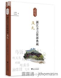 李金銘同款復古CCD數碼照相機貓女生生日禮物學生黨高清魂拍立得 歷史價格詳細信息