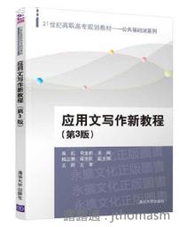 高雄市第3屆市長韓國瑜罷免實錄 歷史價格詳細信息