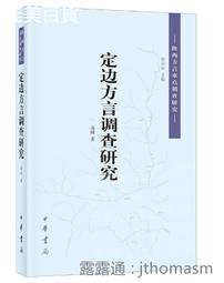 定制西方三聖佛畫像2 阿彌陀佛 相紙塑封 佛像畫 佛菩薩相框擺台 歷史價格詳細信息