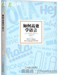 【斯伯特】ALEX A-01 泡棉 電鍍 啞鈴 單隻 9KG 另售 滾輪 伏地挺身架 重訓手套 瑜珈墊 瑜珈滾筒 跳繩 歷史價格詳細信息