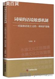 21 中國古錢   開元 通寶 歷史價格詳細信息