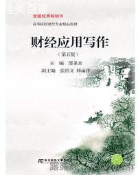 東北有色工業純硼粉粒實驗無定形硼單質999科研高純硼粉1克單價 歷史價格詳細信息