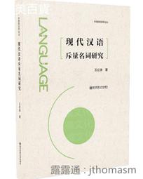 【斥資裝潢後的全新美侖】花蓮美侖大飯店 【豪華雙人房】另有全包式方案(早餐+晚餐+滑梯+賽車) 歷史價格詳細信息