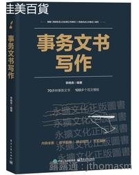 曉青瓜韓國輕奢水鑽纏繞布藝發箍女高顱頂頭飾發箍高級感2024格雷系發箍 F2728水鑽纏繞發箍 歷史價格詳細信息