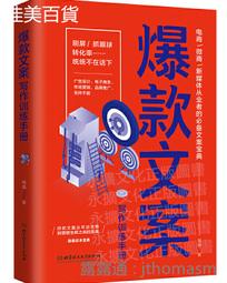 爆款作戰靴 戶外休閒作swat男式戰靴 高幫透氣戰術靴馬丁靴    物 歷史價格詳細信息
