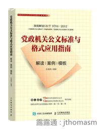 郵政標準瓦楞紙箱6/7號8/9/10/11/12號現貨箱子快遞紙箱~特價家用雜貨 歷史價格詳細信息