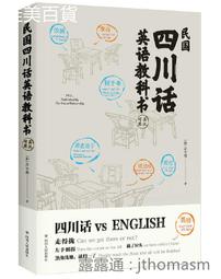 啟德 紋身專用轉印膏紙啫喱  刺青轉印油85g 3oz耗材器材用品 歷史價格詳細信息