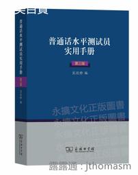 實用手鋸鋸片手工鋸伐木鋸木工鋸園林園藝果樹修枝實用家用鋸片包~特價 歷史價格詳細信息