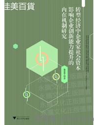 會響的鈴鐺腳鏈女古風925銀腳脖子飾品女款性感2022年特艾超夯 精品 歷史價格詳細信息