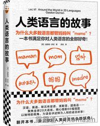 多頓抗光幕布投影儀布幕畫框屏幕100寸中長焦窄邊硬屏菲涅爾軟幕 歷史價格詳細信息