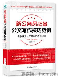斯坦威克復古土酷日系水洗可調節前進帽反戴貝雷帽英倫潮牌男女畫 歷史價格詳細信息