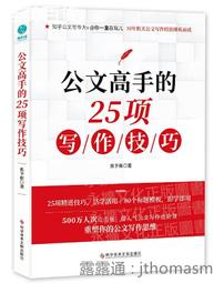 斯坦威克復古土酷日系水洗可調節前進帽反戴貝雷帽英倫潮牌男女畫 歷史價格詳細信息