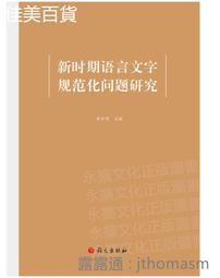 新莽時期高分貨泉餅子。 保粹評級85分原狀態 美銹。 古幣 古錢 銅錢 -1529 歷史價格詳細信息