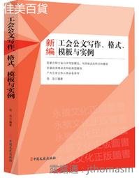 2019中國文物拍賣大典 歷史價格詳細信息