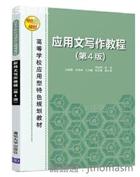 大寫出版【11/28上市】資料同理心：飛奔的資料科學如何變成「易讀好用」的人類新資源？ 大雁出版基地 歷史價格詳細信息