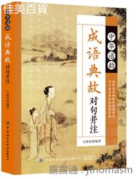 華韻鑫耳機喇叭發燒級雙腔體10mm單元動圈 歷史價格詳細信息