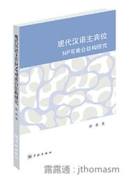 賓漢1/2學生襪 (5入) 歷史價格詳細信息
