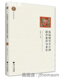 【大成】紹興紅麴雞肉香腸︱6包組︱（300g/6支/包）︱大成食品(下酒菜 串燒 烤肉 露營 家常菜) 歷史價格詳細信息