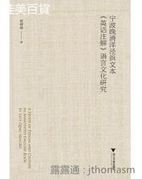 浙江2常開2常閉CHNT正泰CJT1-40 a交流接觸器380V 220V三相電單相 歷史價格詳細信息