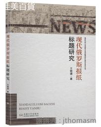 南俄羅斯1919年10000盧布紙幣5981 歷史價格詳細信息