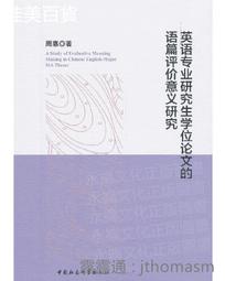 中惠科泡腳桶加熱恆溫洗腳盆電動按摩家用足浴盆全自動過小腿木桶 歷史價格詳細信息